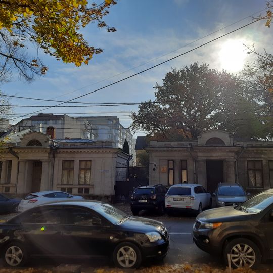 House, Toma Ciorbă, 14, Chișinău