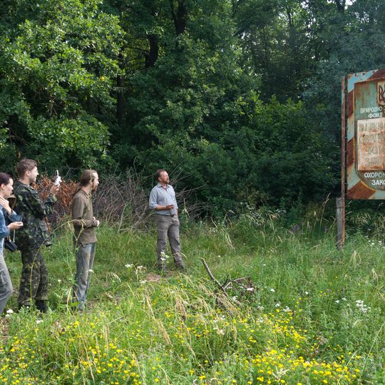 Ovramivsko-Ivashkivskyi Reserve