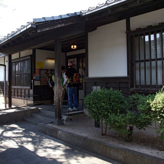 Museo memoriale Lafcadio Hearn