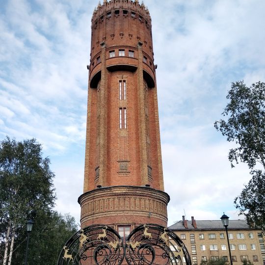 Inta water tower