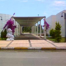 Mersin Congress and Exhibition Center