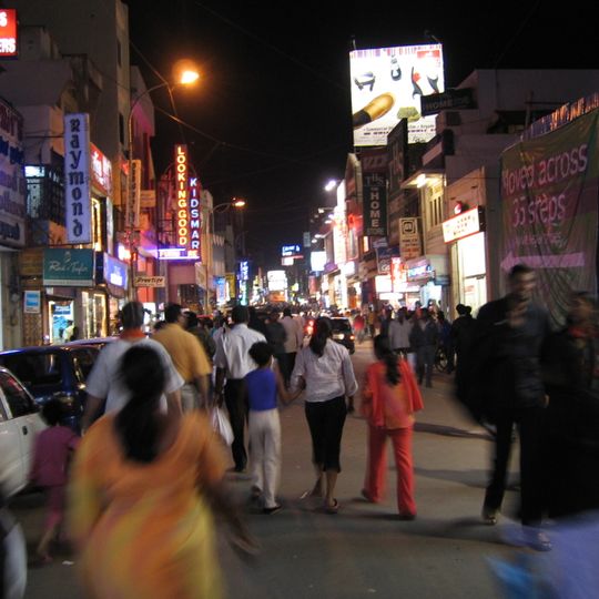Shivajinagar