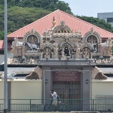 Sri Manmatha Karuneshvarar Temple