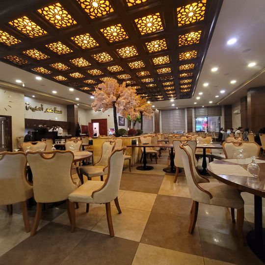 مطاعم امية