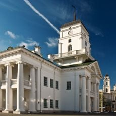 Hôtel de ville de Minsk
