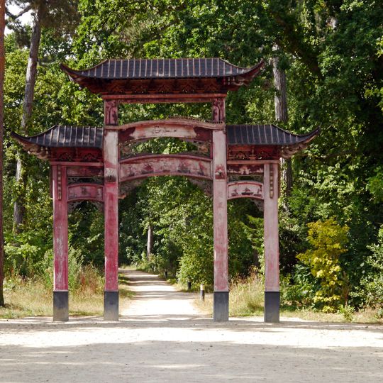 Porte chinoise‎