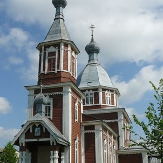 Saints Peter and Paul Orthodox church in Vostraŭ