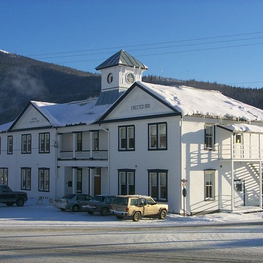 Ancien palais de justice territorial