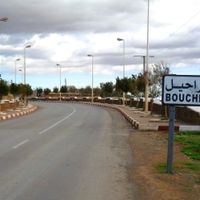 Bouchrahil