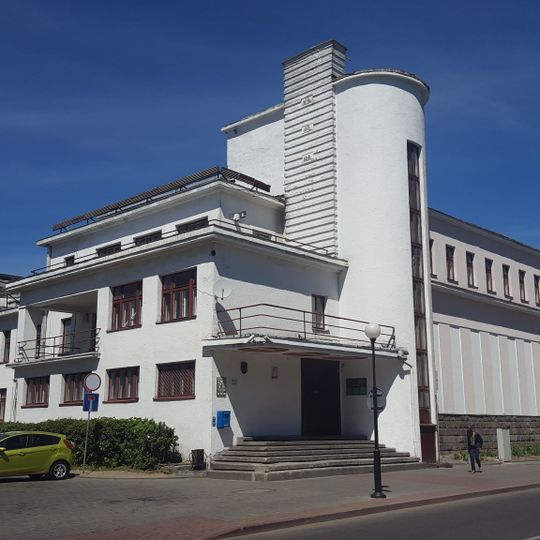 Дом афіцэраў