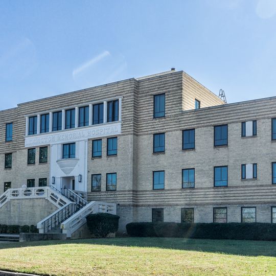 Lexington Memorial Hospital