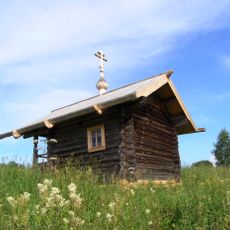 Chapel of Saint Andrew and Elijah the Prophet, Vidyagino