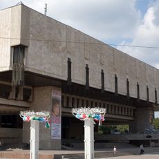 Kharkiv National Academic Opera and Ballet Theatre M. V. Lysenka
