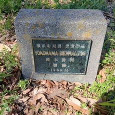 稜線