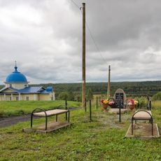 Часовня Илии Пророка (Скомовская (Пежемский с/с))
