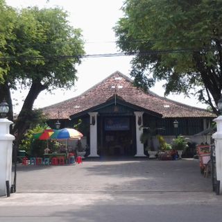 Museum Wahanarata