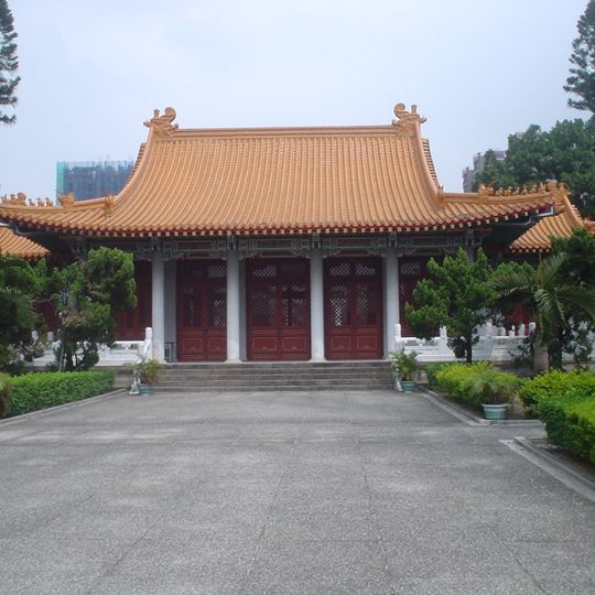 Taichung Martyrs' Shrine