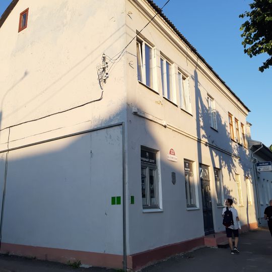 Savieckaja Street 22, Pinsk
