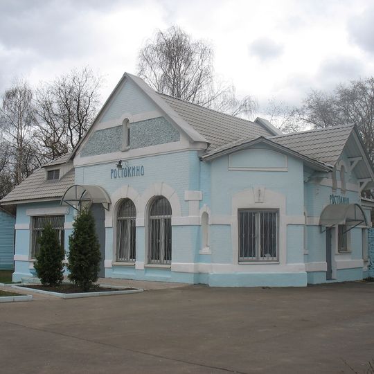 Пассажирское здание вокзала