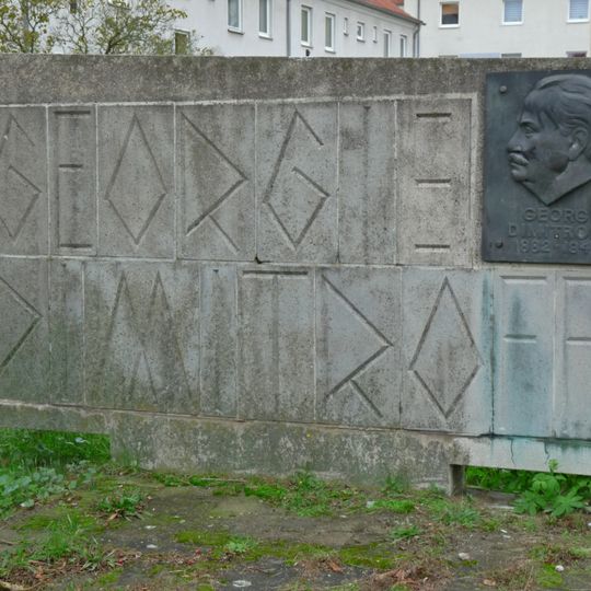 Gedenkstein Georgi Dimitroff