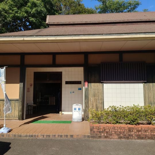 Hirado Kirishitan Museum