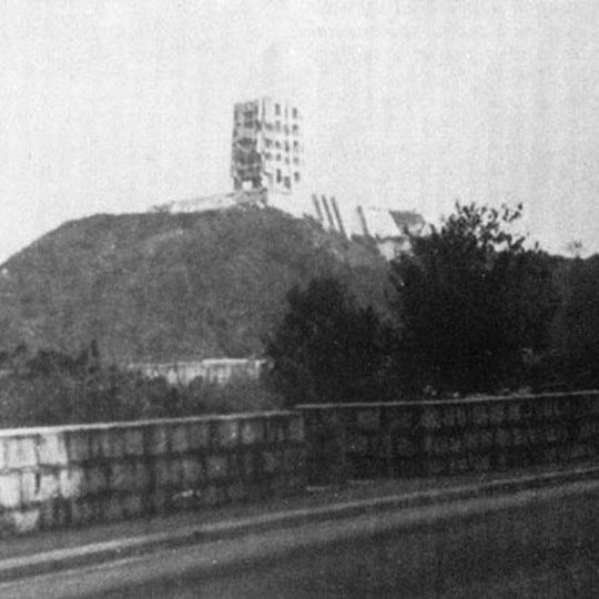 Japanese War Memorial