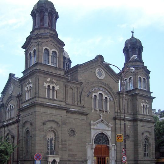 Cathedral St. Kyril and St. Methodius