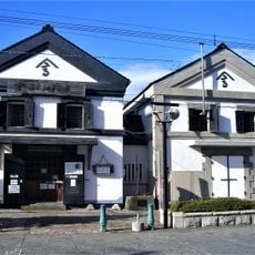 Remains of Takadaya Head Office