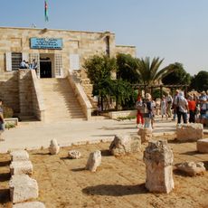 Museo archeologico della Giordania