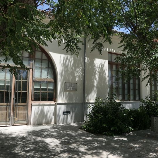 Agència de Lectura Municipal Degà Ortiz i Sanz d'Aielo de Malferit