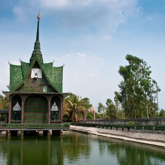 Wat Pa Maha Chedi Kaeo