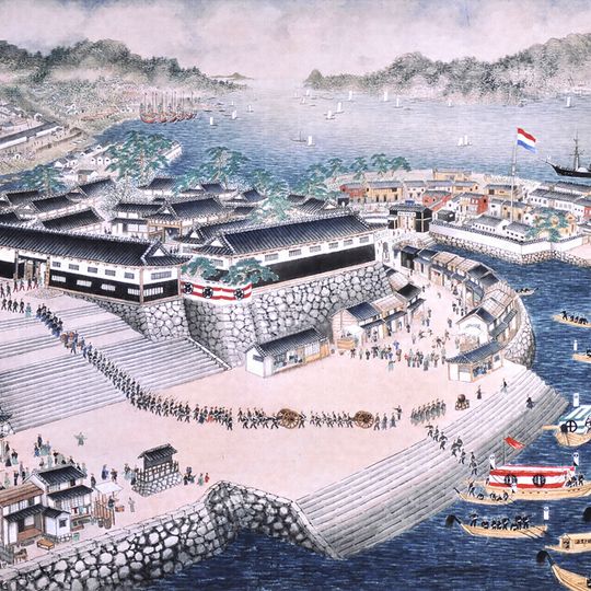 Nagasaki Naval Training Center