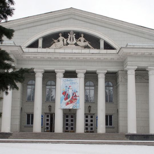 Opera and Ballet Theatre of Saratov