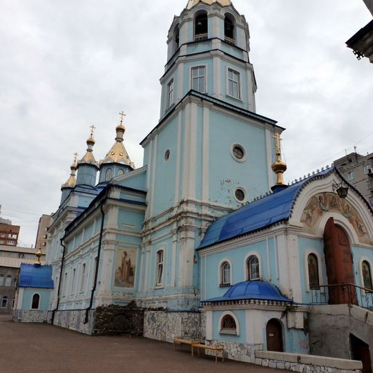 Cerkiew Ufijskiej Ikony Matki Bożej w Ufie