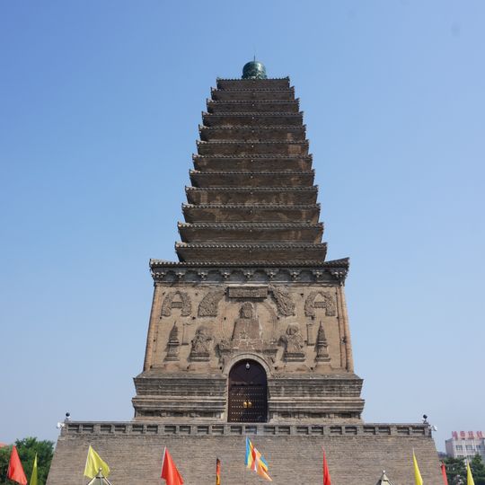 Northern Chaoyang Pagoda