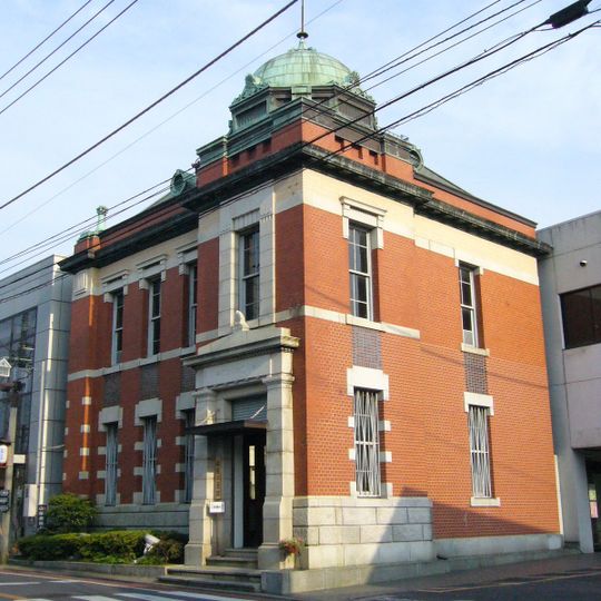 Sawara Mitsubishi-kan