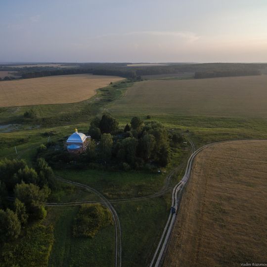 Пронюхлово