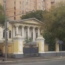 Postnikovs - Konshins - Mantashevs estate mansion