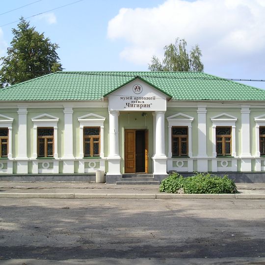 Archaeological Museum