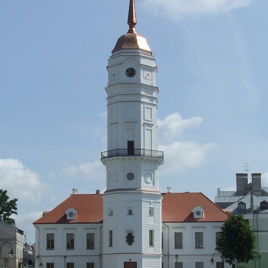 Museum of the History of Mahilioŭ