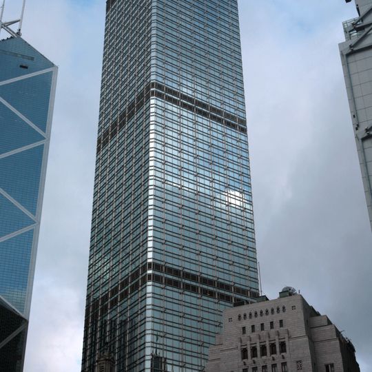 Cheung Kong Center