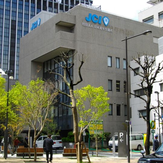 Junior Chamber International Japan