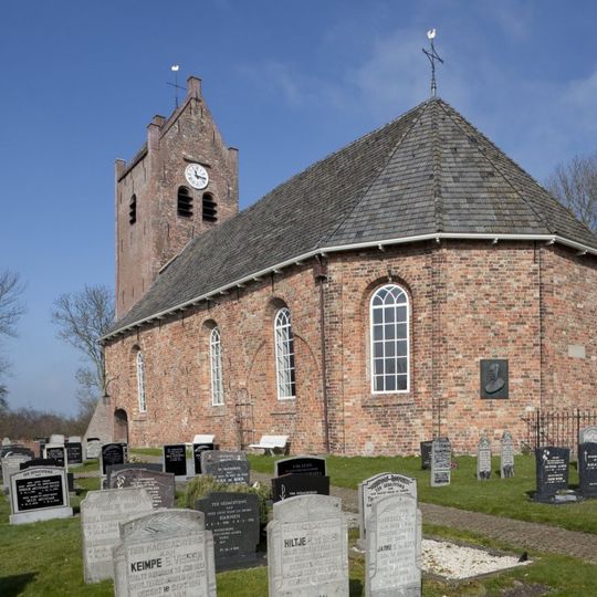 Protestant church of Oentsjerk