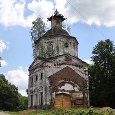 Церковь Благовещенская (Игрищи)