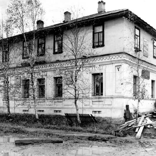 Здание городского общества