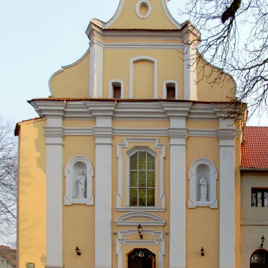 Kościół Świętego Krzyża w Szamotułach