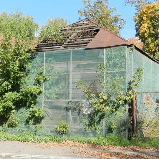 10 August street 15, Ivanovo