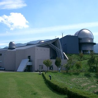 Gunma Astronomical Observatory