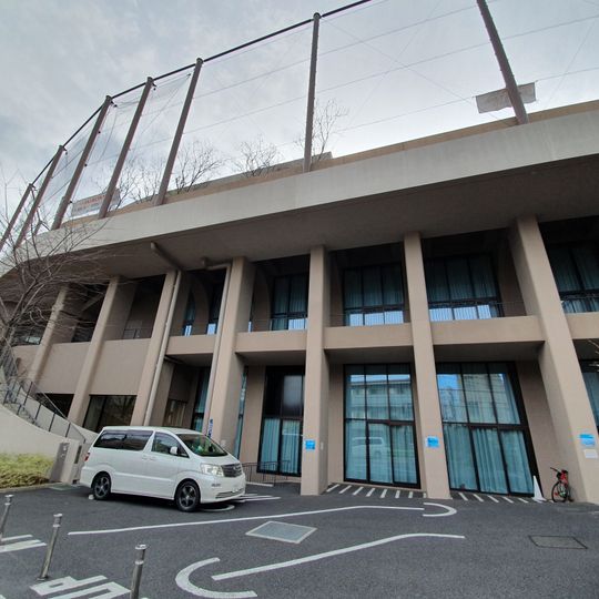 Shirokane-no-oka Gakuen