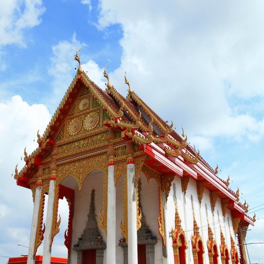 Wat Thung Sanun Rattanaram